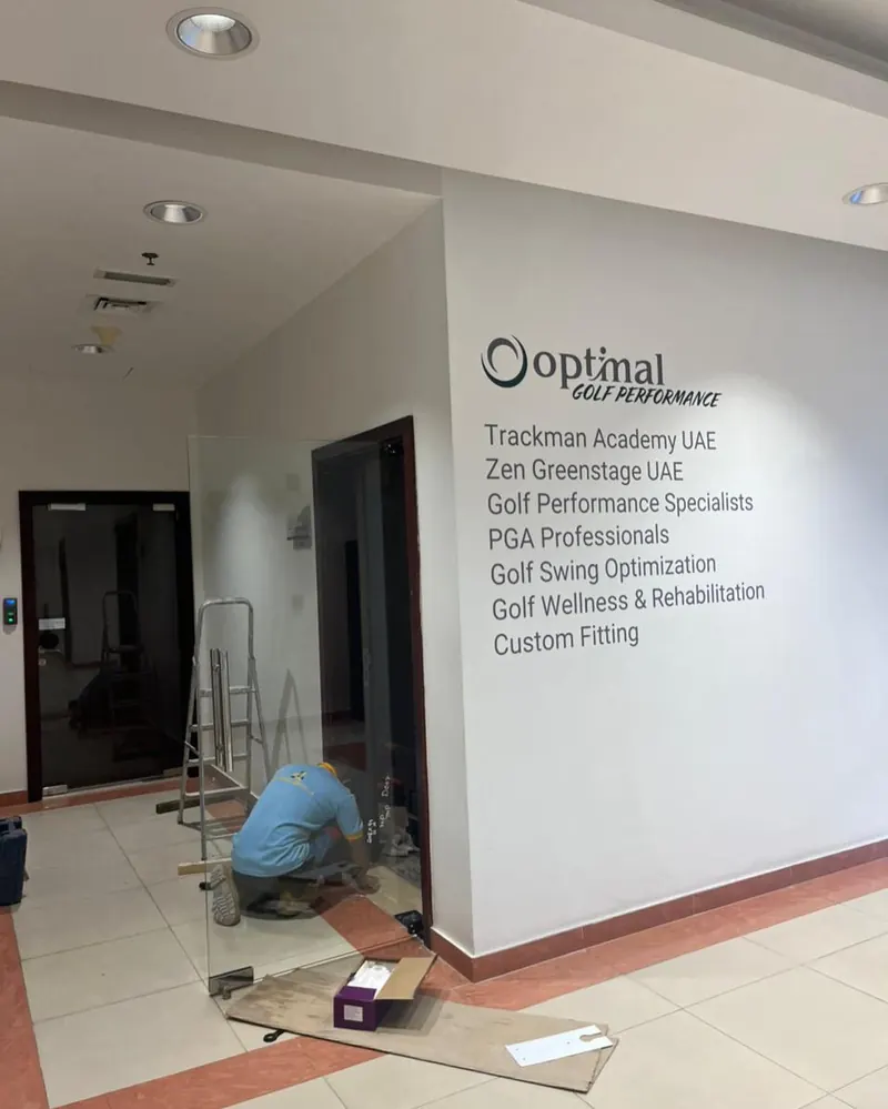 Glass doors — Optimal Fitness, Dubai Sports City — site photo 5